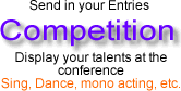 Competition Entry & Rules 