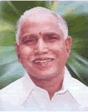 Hon. Chief Minister of Karnataka