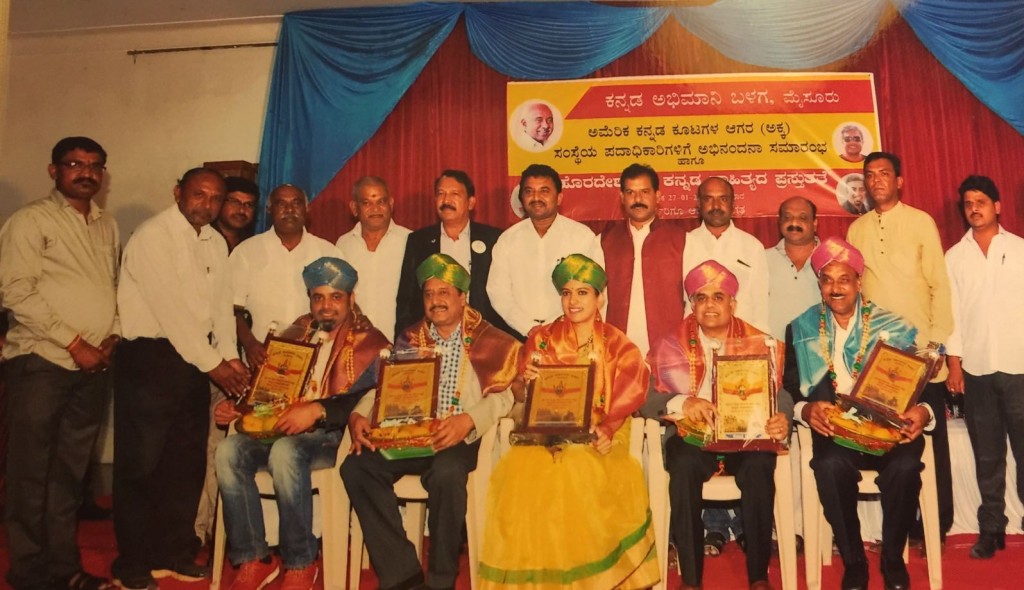 IMG-20160223-WA0000-e1456411442734