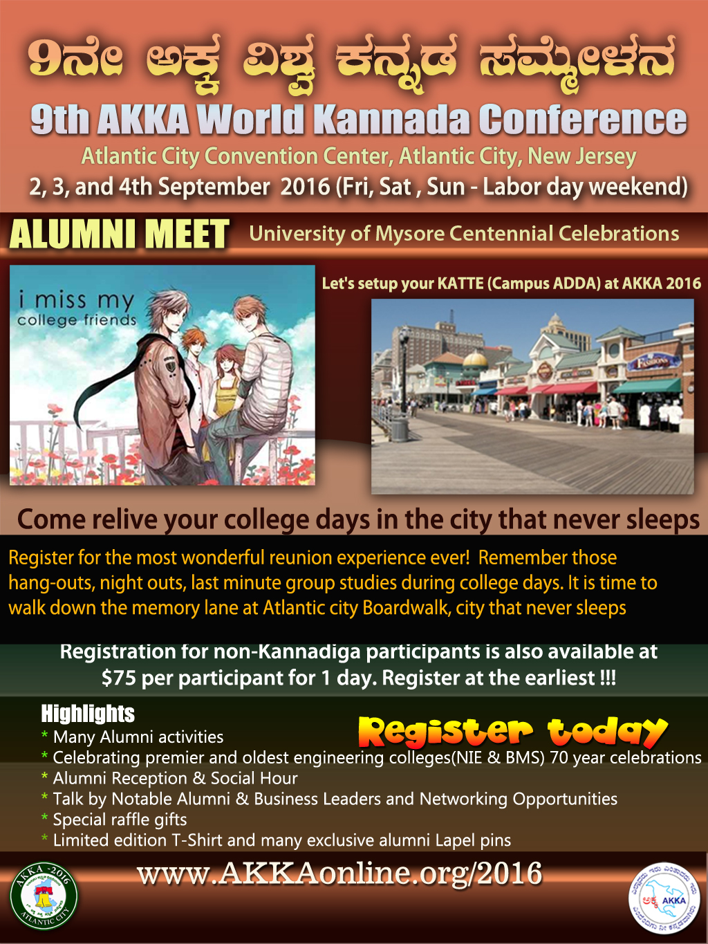 9th_wkc_2016_alumni_aug_17