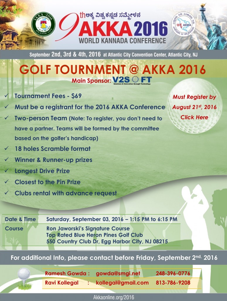 AKKA Golf Tournament