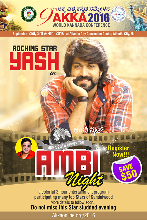 Ambi Night - Yash