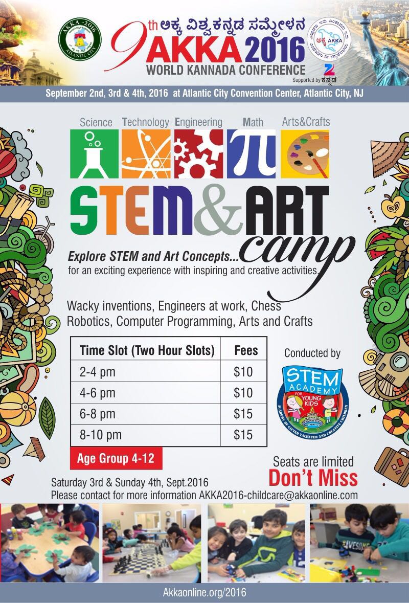 AKKA KIDS 2016_flyer1