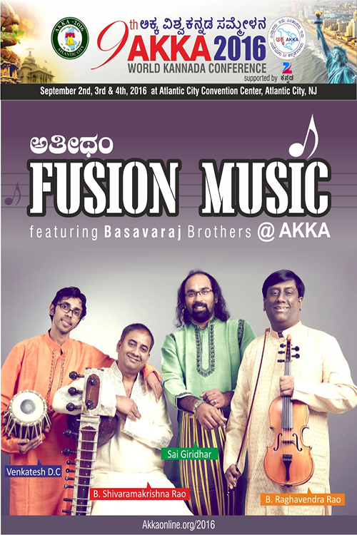 Ateetham Fusion Group