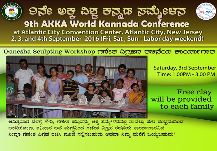 Ganesha Sculpting Workshop