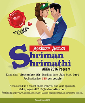 Shriman & Shrimathi
