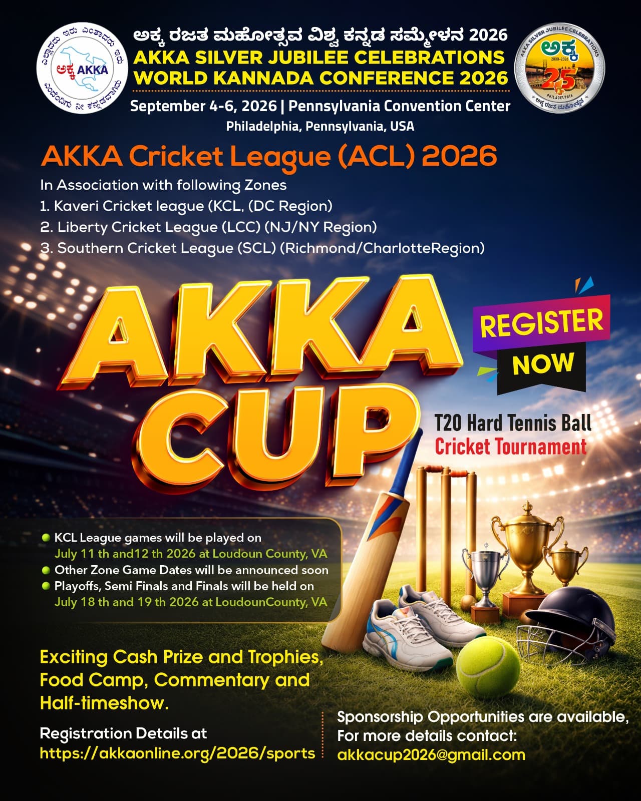 AKKA Cricket League