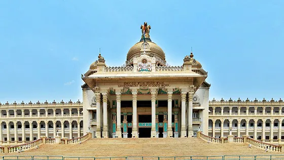 Vdhana Soudha
