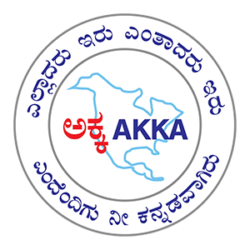 AKKA main logo