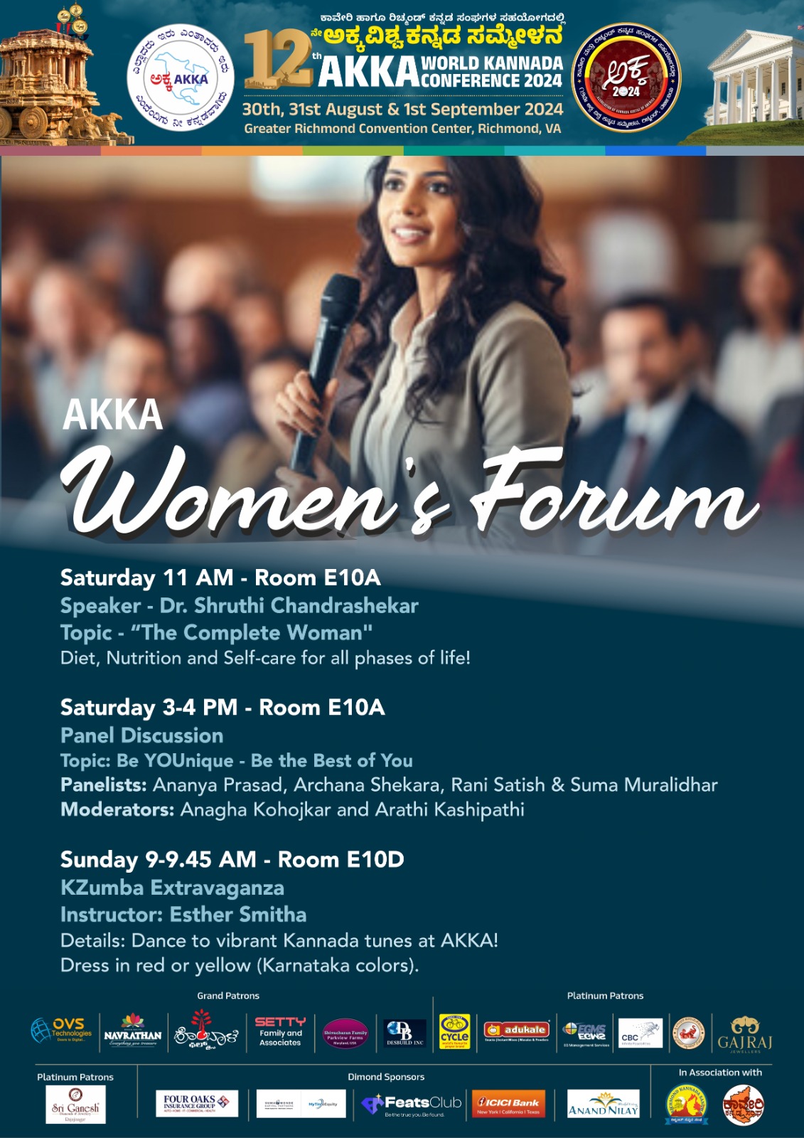 Women's Forum