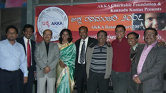 Rasamanjari 2007